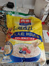 西麦即食燕麦片1480g 冲饮谷物代餐营养早餐膳食纤维无额外添加蔗糖 实拍图