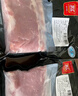 双汇猪里脊肉净重4斤糖醋里脊锅包肉鱼香肉丝食材国产猪肉家庭装 实拍图
