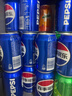 百事可乐Pepsi 可乐*16+7喜*4+美年达*4 碳酸饮料汽水330ml*24听 春节年货 实拍图