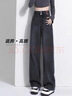 萝美酱2025新款牛仔裤女加绒阔腿宽松裤子高腰小个子窄版休闲裤秋冬直筒 复古蓝加长加绒 L 【建议110-123斤】 实拍图