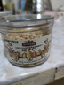 三只松鼠松子仁100g/罐 东北松子每日坚果果仁炒货休闲零食原味去壳非油炸 实拍图