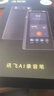 科大讯飞AI录音笔S6 免费录音转文字 同声转译 会议纪要 专业录音取证设备录音神器  国密加密超远距离录音 实拍图