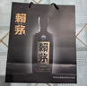 赖茅 传承蓝 酱香型白酒 53度 500ml 单瓶装（新老包装随机发货） 实拍图