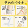 贝亲（Pigeon）自然成长翻盖直饮吸管 大童奶瓶330ml 经典款 18月+  AA278 实拍图