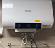 志高（CHIGO）电热水器家用储水式卫生间洗澡2200W出水断电扁桶双胆速热热水器 高配数显+出水断电 60升(3人) 实拍图