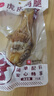 乡盛年货正宗山东德州五香鸡腿75g*5根即食休闲零食肉干肉脯春节 实拍图