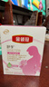 伊利金领冠妈妈舒孕 孕产妇配方奶粉条装怀孕期哺乳期高钙低gi 25g*16小条试饮装 实拍图