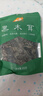 金唐东北黑木耳250g  肉厚无根干木耳 山珍菌菇干货凉拌火锅年货食材 实拍图