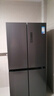 美的（Midea）471L十字门冰箱全空间养鲜抗菌净味一级能效风冷无霜双变频以旧换新BCD-471WSPZM(E)国家补贴 实拍图