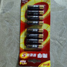 南孚7号电池8粒 七号碱性 聚能环5代 适用血压计/燃气表/遥控器/电子秤/挂钟/无线鼠标【单件包邮】 实拍图