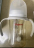 贝亲（Pigeon）PPSU宽口径双把手奶瓶240ml M号奶嘴 3个月+ AA270 实拍图