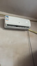 申花空调补贴 新一级能效 大1.5匹冷暖节能空调挂机 家用 壁挂式 大1P/3匹省电变频 以旧换新 快速冷暖 大1匹 一级能效 冷暖 上门安装 送货入户 实拍图