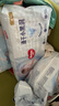 好奇（Huggies）金装纸尿裤XL108片(12-17kg)尿不湿【速干不易红】 实拍图