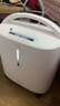 鱼跃（Yuwell）制氧机S-5AW医用级5L升吸氧气机家用老人孕妇超轻音直流变频省电 实拍图