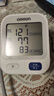 欧姆龙（OMRON）【行业销冠】电子血压计血压仪家用老人医用高精准U724J年货 实拍图