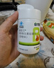 康恩贝 维生素b族片 100片 vb 维生素b 补充多种b族 含b1b2b6b12 实拍图
