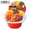 海底捞自热火锅 方便速食免煮速食露营出游零食 麻辣嫩牛火锅435g 实拍图