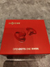 韶音（SHOKZ）OpenDotsONE开放式蓝牙耳机耳夹式耳机夹耳式蓝牙跑步运动 【限量发售】赤霞珠 实拍图