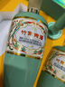 竹叶青酒 露酒 荣耀绿 53度500mL*2瓶 礼盒装 山西杏花村汾酒 实拍图