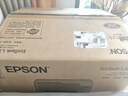 爱普生（EPSON）墨仓式 L3251彩色打印机 微信打印/无线连接 家用打印优选 AI学习打印机（打印、复印、扫描） 实拍图