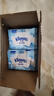 舒洁（Kleenex）纯水湿厕纸80抽*10包 (800抽)清洁湿纸巾私处清洁EDI纯水 实拍图
