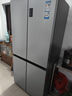 海尔（Haier）冰箱四开门多门双变频风冷无霜净味保鲜节能省电双开门一级能效家用大容量十字对开门电冰箱 【水晶银477升 母婴三档变温 黑金净化】 实拍图