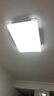 TCL照明 LED客厅灯简约灯具套餐客厅吸顶灯知玉系列三色调光无忧安装 实拍图