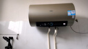 海尔（Haier）国家补贴电热水器60升 PD3 金刚无缝胆终身免换镁棒一级能效节能省电储水式大水量家用京东自营 实拍图