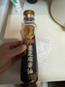 金龙鱼黑芝麻香油160ml【一级】纯黑芝麻物理压榨 调味火锅头发黑油油 实拍图
