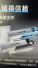 闪迪（SanDisk）256GB U盘 CZ73 安全加密 数据恢复 学习电脑办公投标 小巧便携 车载 大容量金属优盘 实拍图
