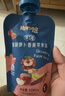 禾泱泱婴幼儿水果泥草莓紫胡萝卜苹果泥100g 宝宝辅食早餐搭档100%水果 实拍图