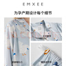 嫚熙（EMXEE）孕妇睡衣产后哺乳春秋季款月子服棉质家居服套装 嫚熙大鹅-纯棉两件套(带哺乳口) L【适合115-135斤】 实拍图