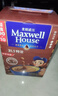 麦斯威尔（Maxwell House）特浓速溶咖啡粉13g*30条 三合一冲饮 奶咖 0反式脂肪酸 固体饮料 实拍图