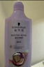 施华蔻（Schwarzkopf）韧芯修护洗发露400ml 防断发洗发水 改善毛躁无硅油洗头膏 实拍图