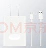 华为原装充电器 线充套装（充电器+1米3A TypeC数据线)3C认证 22.5W超级快充 白色CP404B 支持畅享系列 实拍图