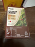 雀巢（Nestle）【樊振东同款】1+2特浓低糖*速溶咖啡三合一冲调饮品90条1170g 实拍图