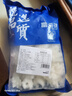 富海锦冷冻鱿鱼花2斤 鲜捕鲜切 原汁原味 烧烤火锅食材海鲜水产年货送礼 实拍图