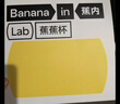 蕉内5系内衣女士收副乳聚拢小胸果冻条软支撑无钢圈防卷边无痕文胸罩 浅肤 S （70A/70B） 实拍图