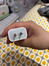 Apple/苹果 20W USB-C充电器  type-c充电器苹果手机充电器原装手机快充头 苹果17手机充电器 实拍图