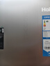 海尔（Haier）「家宴系列」539L十字门母婴冰箱黑金净化抗菌一级变温风冷无霜大容量BCD-539WGHTDEDH9U1国家补贴 实拍图