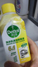 滴露（Dettol）洗衣机清洗剂滚筒波轮洗衣机消毒杀菌清洁剂250ml金装版柠檬 实拍图