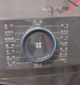 统帅（Leader）海尔出品 悦己滚筒洗衣机带烘干一体 12公斤全自动洗烘一体 京东自营以旧换新家电补贴HL667NH 实拍图