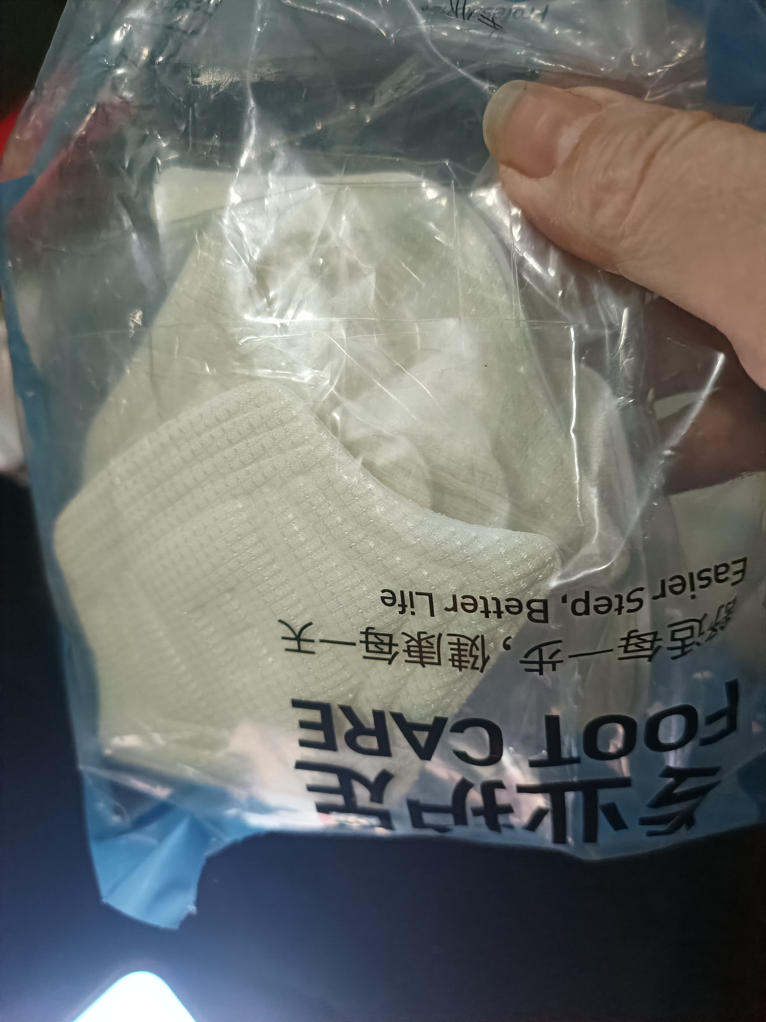 FOOTOPPO后跟贴鞋大了改小神器后跟防磨贴脚跟防磨脚男皮鞋脚后跟跟贴 实拍图