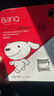 banq&JOY联名款 32GB TF（MicroSD）存储卡U1 C10 A1 高速畅销款 行车记录仪&监控摄像头手机内存卡 实拍图