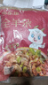 食乐康 内蒙古羊杂汤 原味250g*2袋+香辣250g*2袋 熟羊杂碎 特产小吃 实拍图