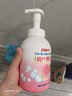 贝亲（Pigeon）洗发水沐浴露 含桃叶精华 婴儿洗发沐浴二合一 500ml IA209 实拍图