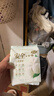 自由点有机纯棉表层系列卫生巾 超薄透气 日夜组合14包68片 京东自营 实拍图
