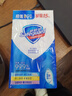 舒肤佳香皂115g*9块皂(纯白*3+柠檬*3+薰衣草*3) 99.9%除菌新旧包装随机 实拍图
