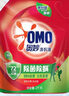 奥妙（OMO）吴磊好物去渍酵素洁净除菌除螨持久留香除味10.48斤校服净洗衣液 实拍图
