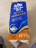 维达（Vinda）有芯卷纸 蓝色经典4层140克*10卷 厚韧 卫生纸厕纸 卷筒纸纸巾 实拍图